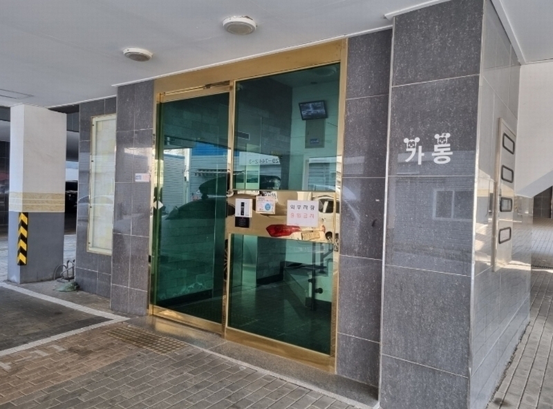 2024타경512412 인천광역시 부평구 수변로85번길 30, 화이트캐슬 가동 2층 202호 다세대(빌라)[공급13평형] 경매 이미지