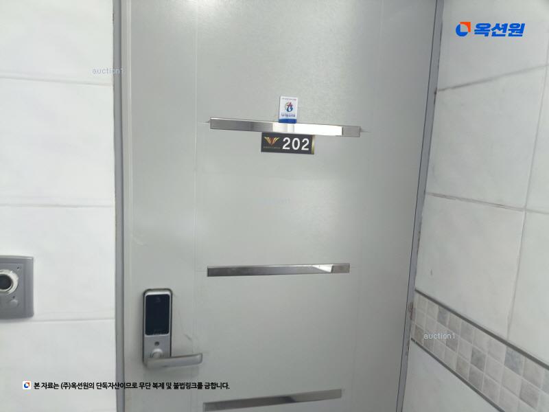 2024타경512412 인천광역시 부평구 수변로85번길 30, 화이트캐슬 가동 2층 202호 다세대(빌라)[공급13평형] 경매 이미지