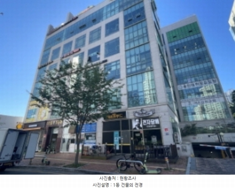 2024타경560220 인천광역시 서구 청라동 167-10 근린상가 경매 이미지