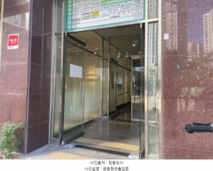 2024타경560220 인천광역시 서구 청라동 167-10 근린상가 경매 이미지
