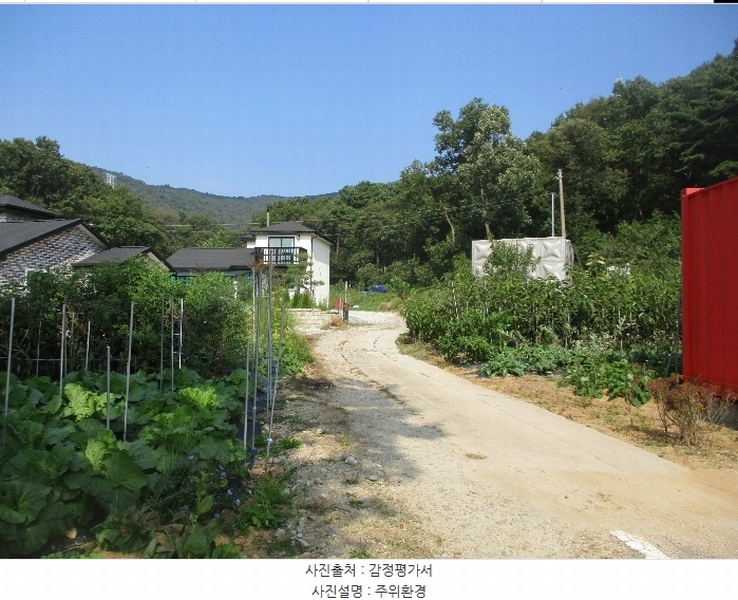 2024타경561728 인천광역시 강화군 양도면 인산리 산43-1 임야 경매 이미지