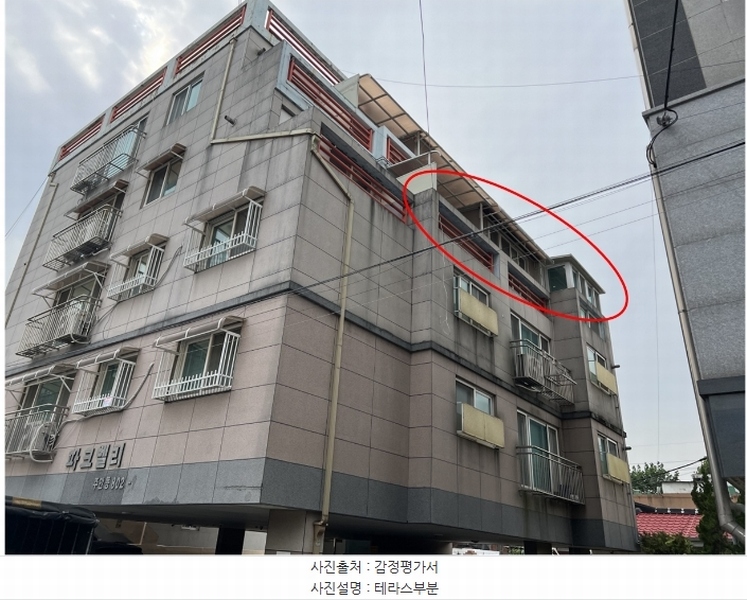 2024타경562318 인천광역시 미추홀구 한나루로490번길 13-15, 파크벨리 4층 401호 다세대(빌라)[공급14평형] 경매 이미지