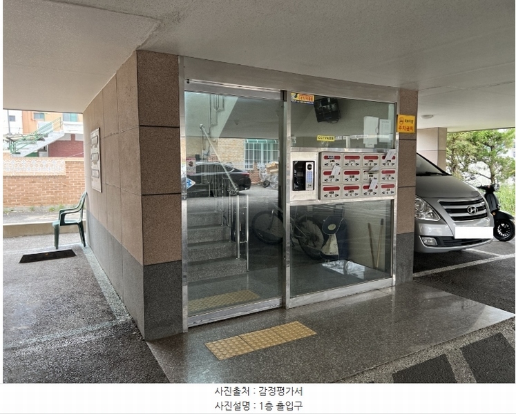 2024타경562318 인천광역시 미추홀구 한나루로490번길 13-15, 파크벨리 4층 401호 다세대(빌라)[공급14평형] 경매 이미지