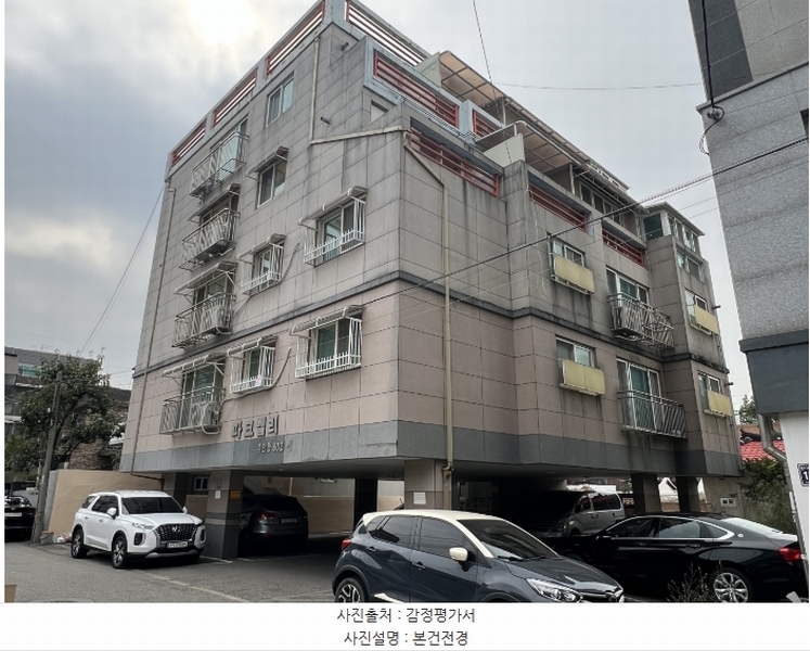 2024타경562318 인천광역시 미추홀구 한나루로490번길 13-15, 파크벨리 4층 401호 다세대(빌라)[공급14평형] 경매 이미지