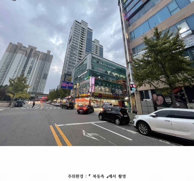 2024타경564994 인천광역시 남동구 논현로46번길 14, 리더스프라자 2층 211호 근린상가 경매 이미지