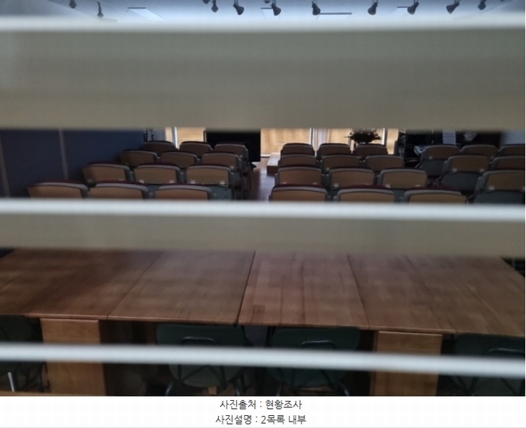 2024타경564994 인천광역시 남동구 논현로46번길 14, 리더스프라자 2층 211호 근린상가 경매 이미지