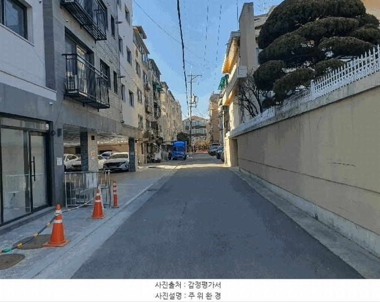 2025타경51000 서울특별시 마포구 연남로3길 50, 자슬린하우스 2층 203호 다세대(빌라) 경매 이미지