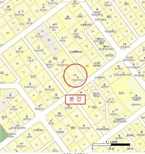 2025타경51000 서울특별시 마포구 연남로3길 50, 자슬린하우스 2층 203호 다세대(빌라) 경매 이미지