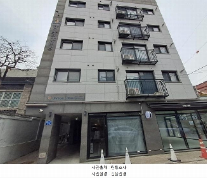 2025타경51000 서울특별시 마포구 연남로3길 50, 자슬린하우스 2층 203호 다세대(빌라) 경매 이미지
