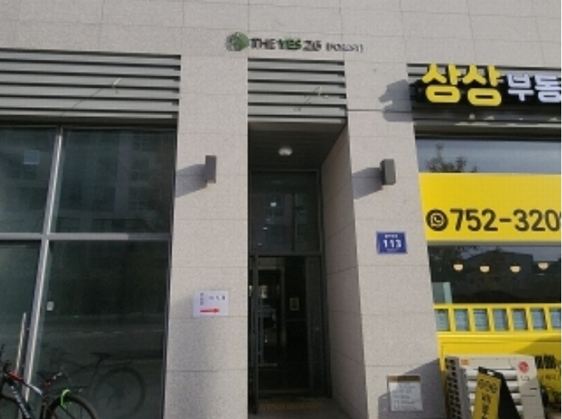2024타경566426 인천광역시 중구 흰바위로 113, 더예스포레스트 7층 716호 오피스텔 경매 이미지