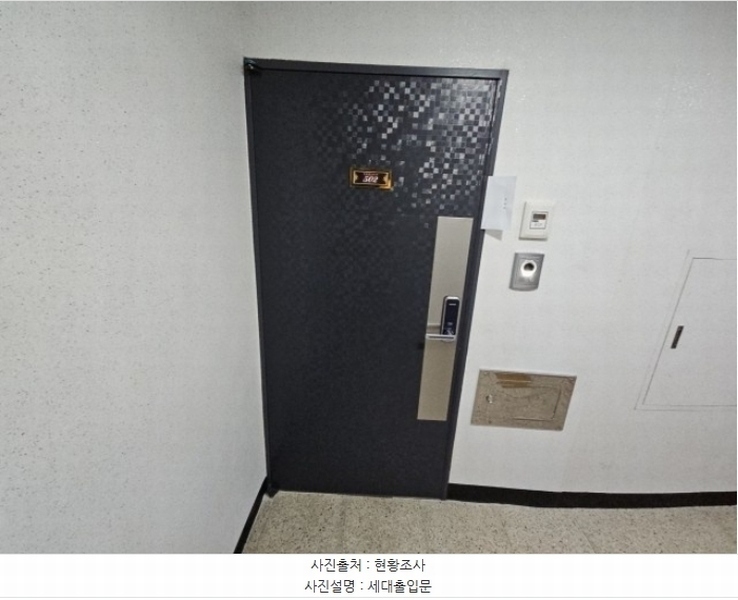 2024타경570227 인천광역시 부평구 부흥로365번길 17-5, 유엔어스 5층 502호 오피스텔[계약27평형] 경매 이미지