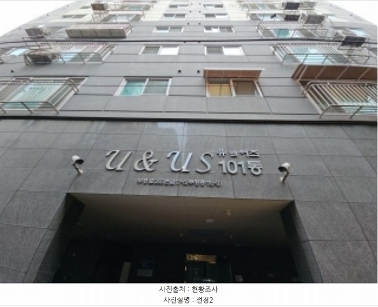 2024타경570227 인천광역시 부평구 부흥로365번길 17-5, 유엔어스 5층 502호 오피스텔[계약27평형] 경매 이미지