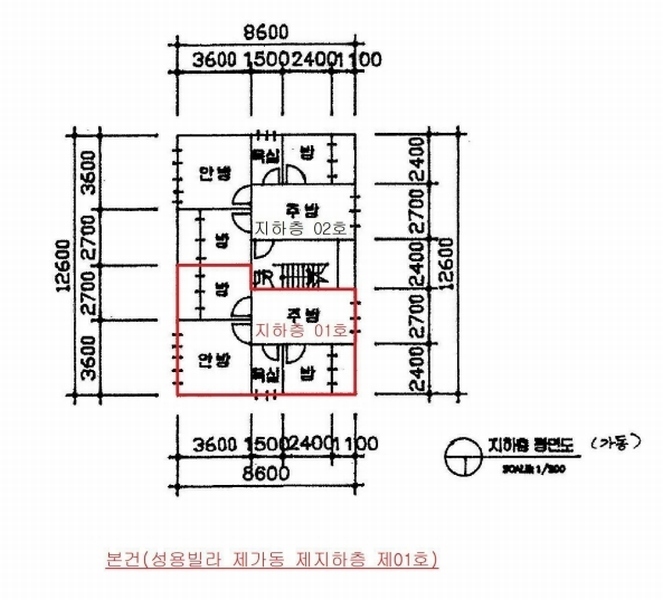 2024타경583506 인천광역시 부평구 장제로381번길 17-1, 성용빌라 가동 지하층 01호 다세대(빌라)[공급14평형] 경매 이미지