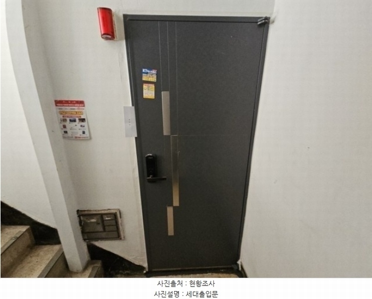 2024타경583506 인천광역시 부평구 장제로381번길 17-1, 성용빌라 가동 지하층 01호 다세대(빌라)[공급14평형] 경매 이미지