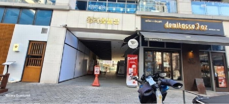 2025타경220 인천광역시 서구 청라커낼로288번길 8-10, 청라봄빌딩 지1층 비103호 근린상가 경매 이미지