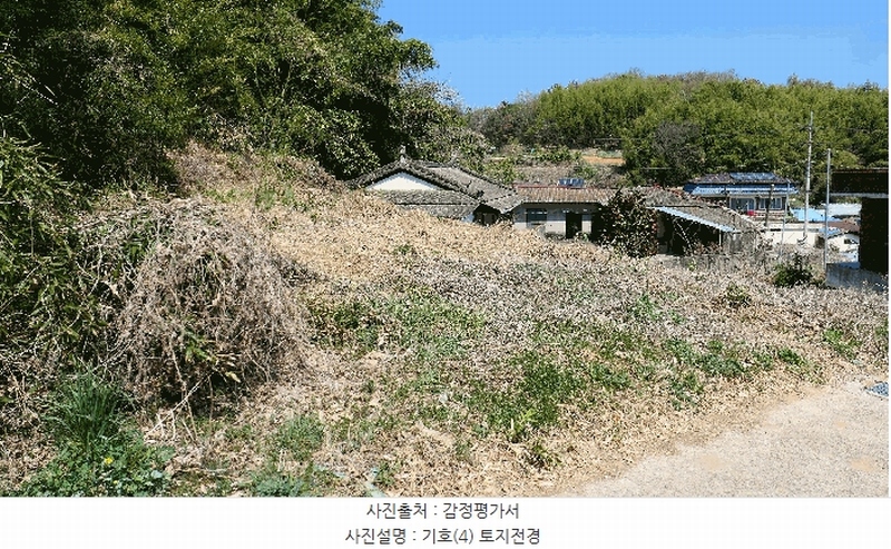 2025타경619 경상남도 진주시 정촌면 소곡리 1042 주택 경매 이미지