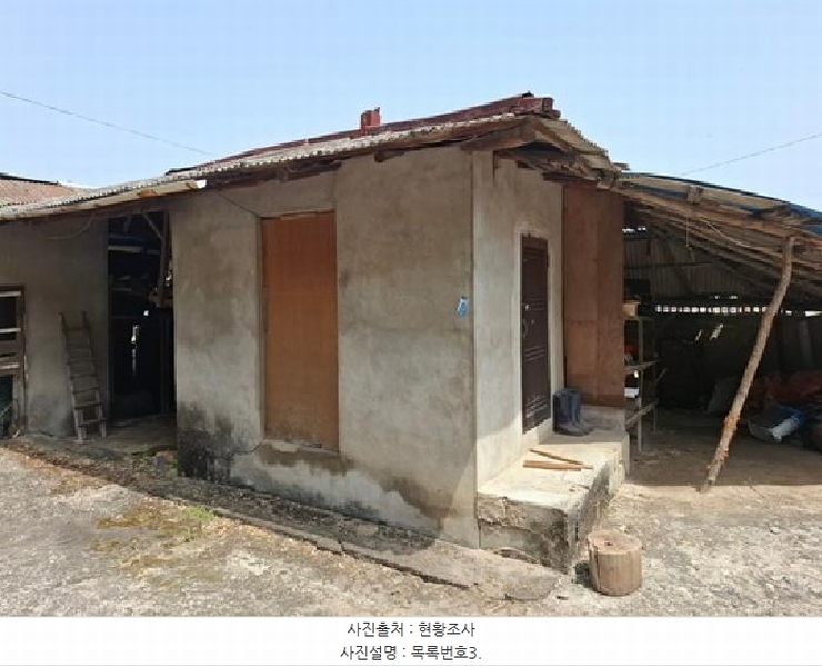 2025타경619 경상남도 진주시 정촌면 소곡리 1042 주택 경매 이미지