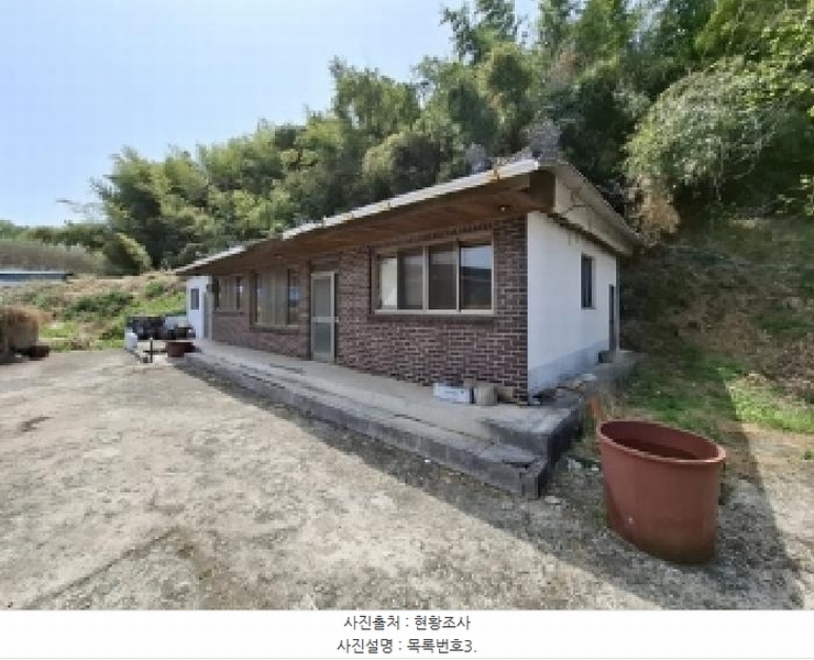 2025타경619 경상남도 진주시 정촌면 소곡리 1042 주택 경매 이미지