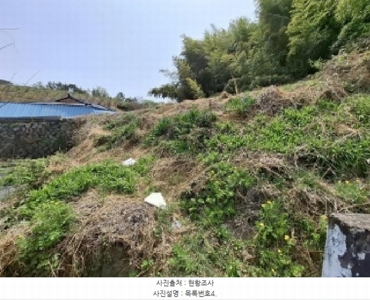 2025타경619 경상남도 진주시 정촌면 소곡리 1042 주택 경매 이미지