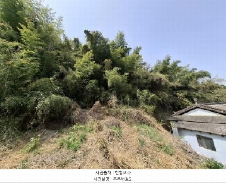 2025타경619 경상남도 진주시 정촌면 소곡리 1042 주택 경매 이미지