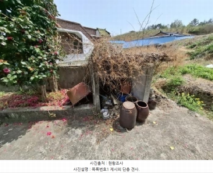 2025타경619 경상남도 진주시 정촌면 소곡리 1042 주택 경매 이미지