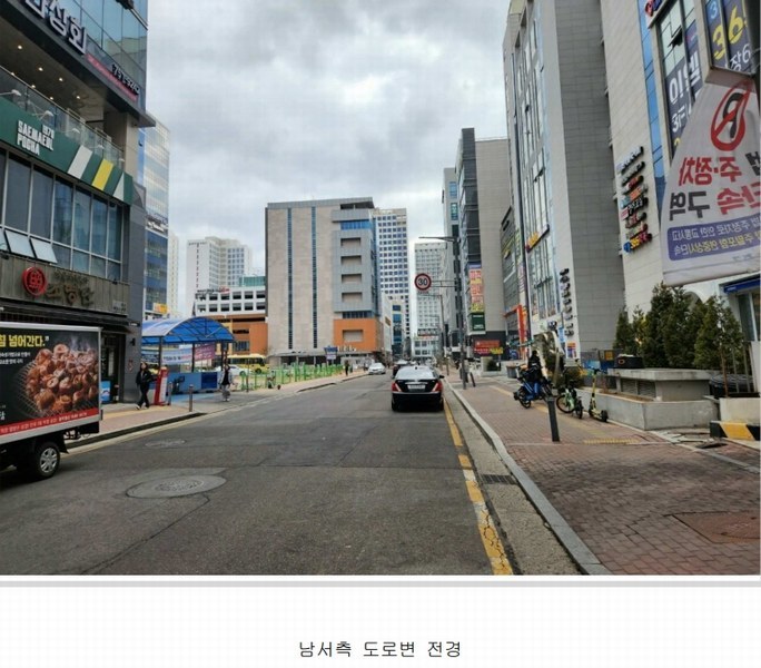 2025타경778 인천광역시 중구 중산동 1876-12 대지 경매 이미지