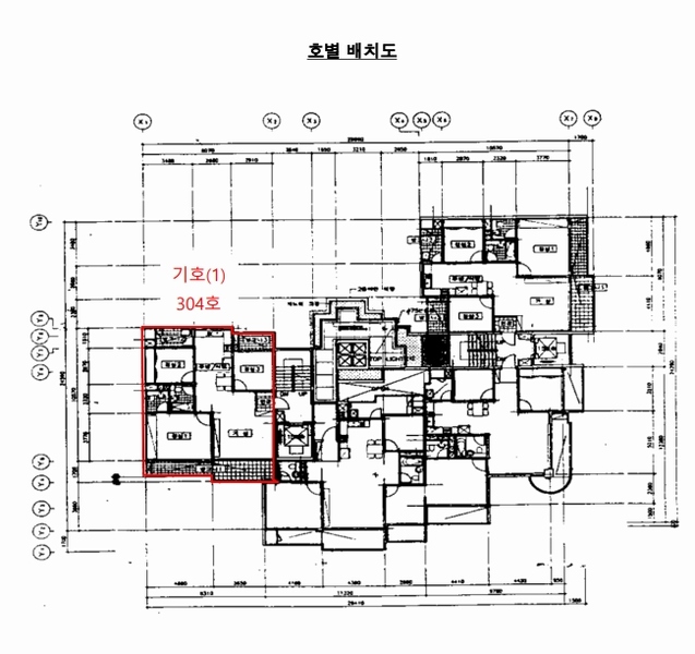 2025타경809 경상남도 진주시 신안들말길 17, 신안1차주공아파트 113동 3층 304호 아파트[공급32평형] 경매 이미지