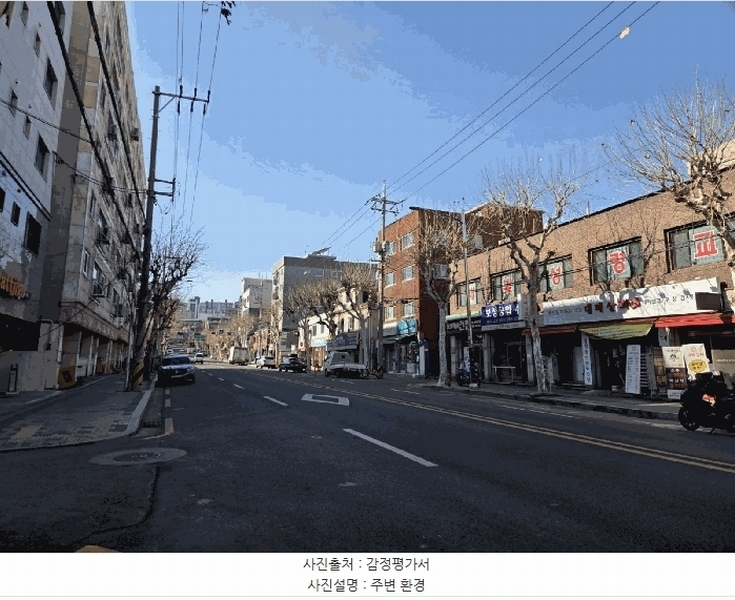 2025타경51003 서울특별시 은평구 역말로 32, 대신벨리온 5층 503호 다세대(빌라) 경매 이미지