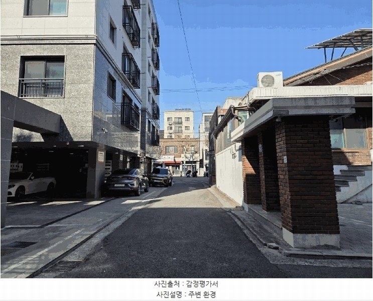 2025타경51003 서울특별시 은평구 역말로 32, 대신벨리온 5층 503호 다세대(빌라) 경매 이미지