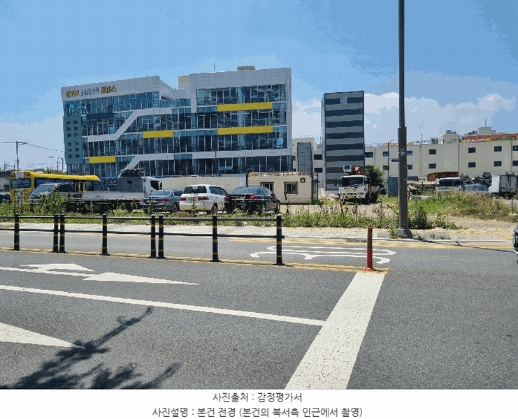 2025타경907 대구광역시 동구 율암동 1350 대지 경매 이미지