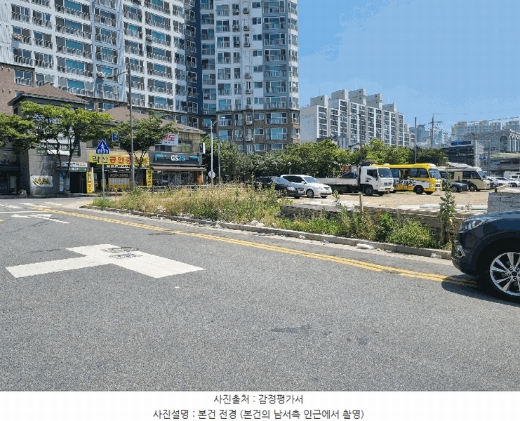 2025타경907 대구광역시 동구 율암동 1350 대지 경매 이미지