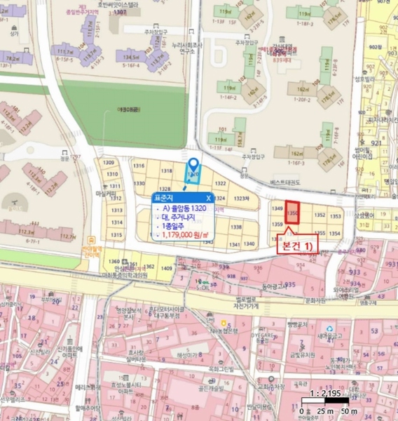 2025타경907 대구광역시 동구 율암동 1350 대지 경매 이미지