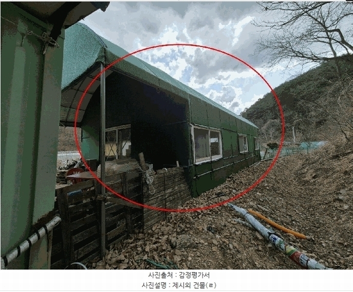 2025타경987 경상남도 양산시 매곡동 산24-1 임야 경매 이미지