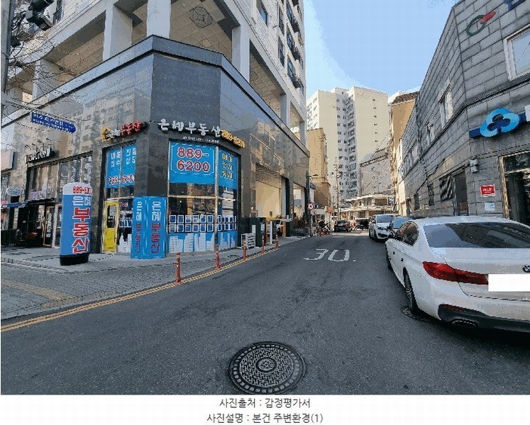 2025타경507274 인천광역시 미추홀구 숭의동 171-1 오피스텔 경매 이미지