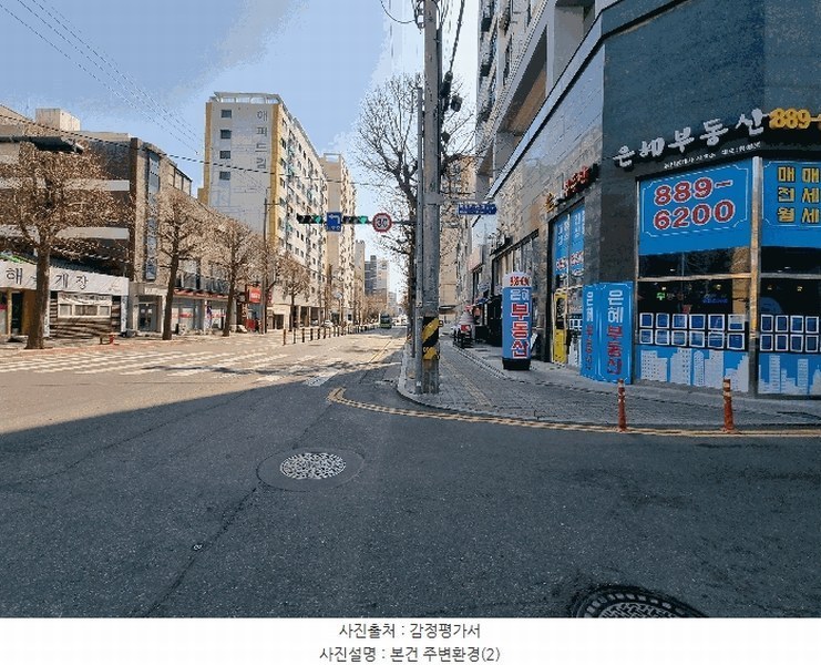 2025타경507274 인천광역시 미추홀구 숭의동 171-1 오피스텔 경매 이미지