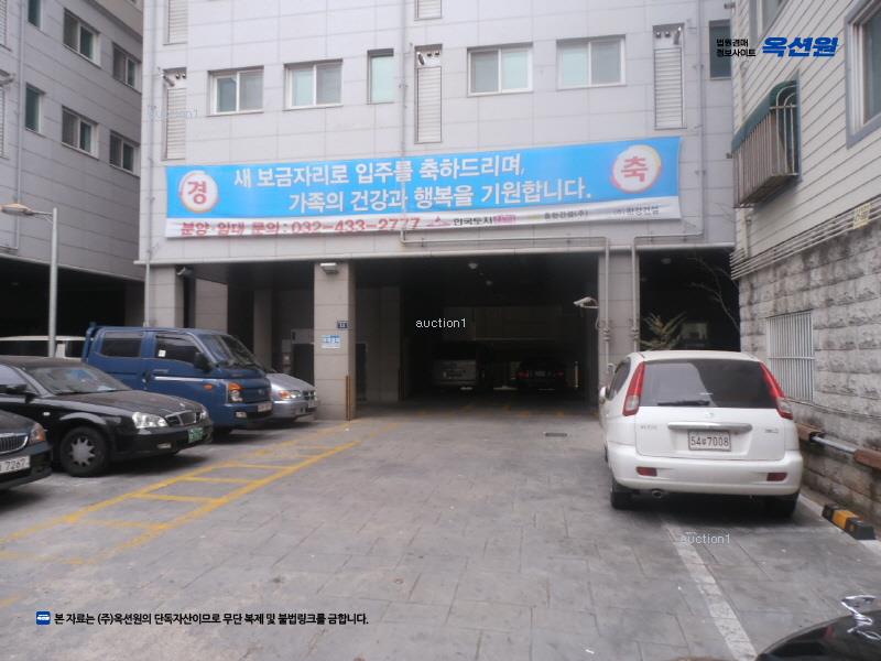 2025타경507334 인천광역시 남동구 간석동 216-19 아파트[공급6평형] 경매 이미지