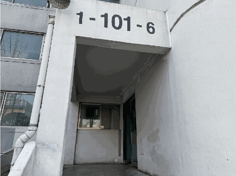 2025타경507647 인천광역시 남동구 매소홀로 1030, 담방마을아파트 101동 13층 1306호 아파트[공급18평형] 경매 이미지