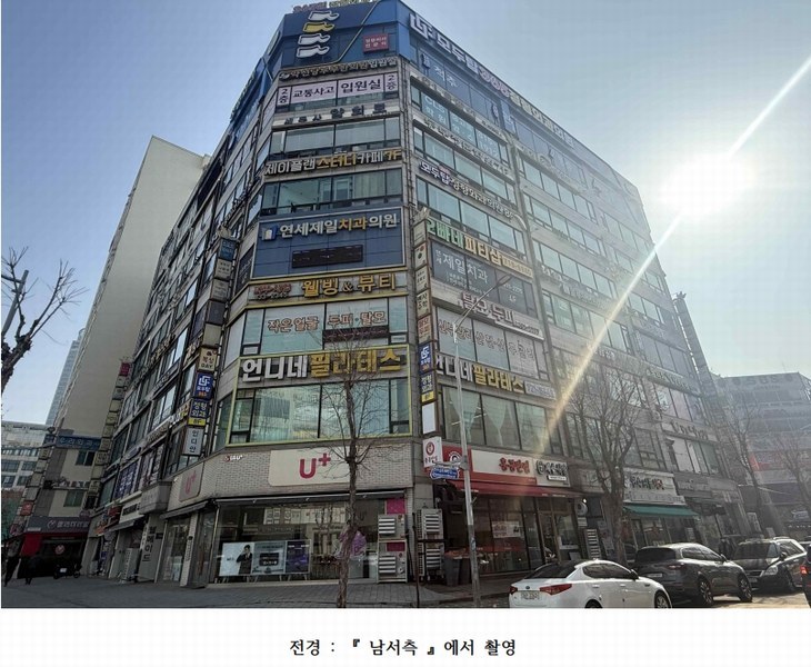 2025타경507786 인천광역시 연수구 먼우금로 190, 연수프라자 5층 521호 다세대(빌라)[공급16평형] 경매 이미지
