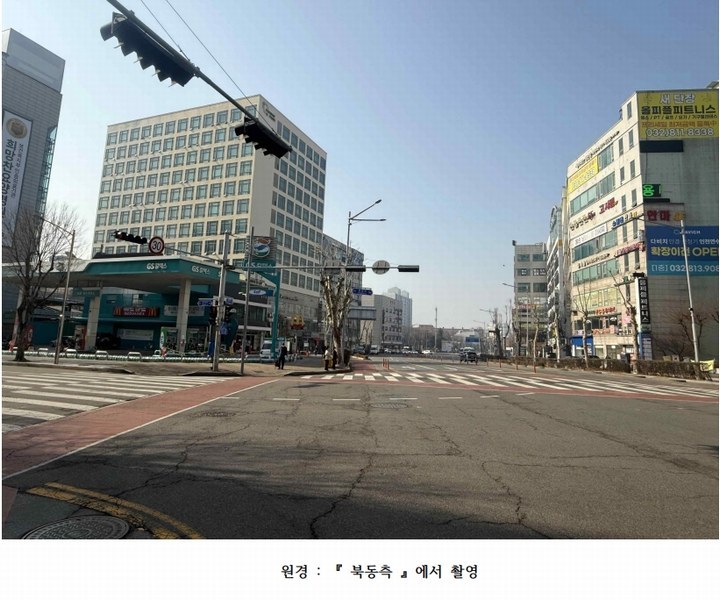 2025타경507786 인천광역시 연수구 먼우금로 190, 연수프라자 5층 521호 다세대(빌라)[공급16평형] 경매 이미지