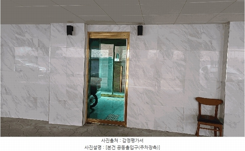 2025타경51017 서울특별시 은평구 갈현로11길 6-6, 호안빌 3층 304호 다세대(빌라)[공급17평형] 경매 이미지