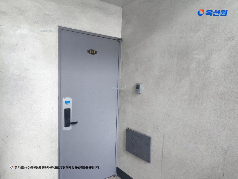 2025타경507923 인천광역시 서구 승학로288번길 5-7, 세진탑스빌 2층 203호 다세대(빌라)[공급13평형] 경매 이미지
