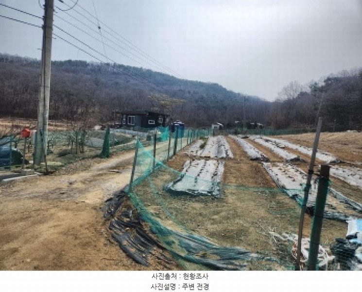 2025타경507963 인천광역시 강화군 양사면 철산리 90-25 임야 경매 이미지