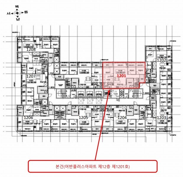 2025타경508062 인천광역시 미추홀구 주안동 400-1 아파트 경매 이미지