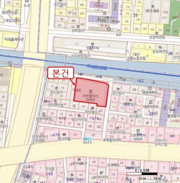 2025타경508062 인천광역시 미추홀구 주안동 400-1 아파트 경매 이미지