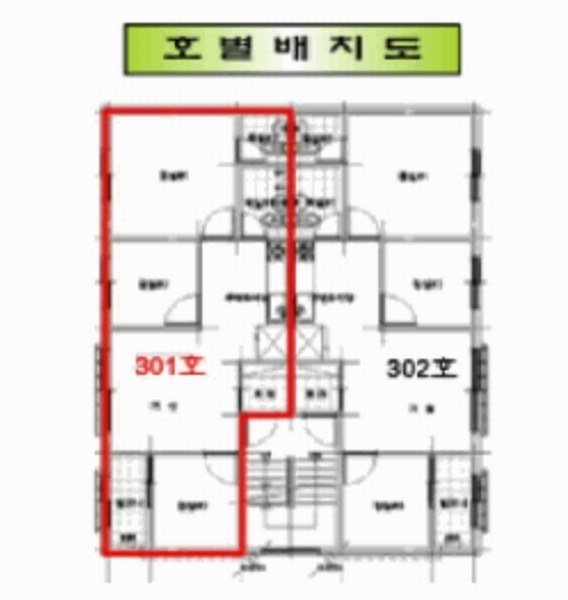 2025타경508164 인천광역시 서구 승학로422번길 7, 한마루타운 102동 3층 301호 다세대(빌라)[공급17평형] 경매 이미지