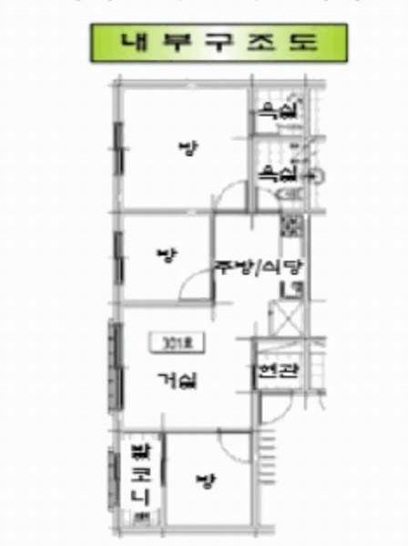 2025타경508164 인천광역시 서구 승학로422번길 7, 한마루타운 102동 3층 301호 다세대(빌라)[공급17평형] 경매 이미지