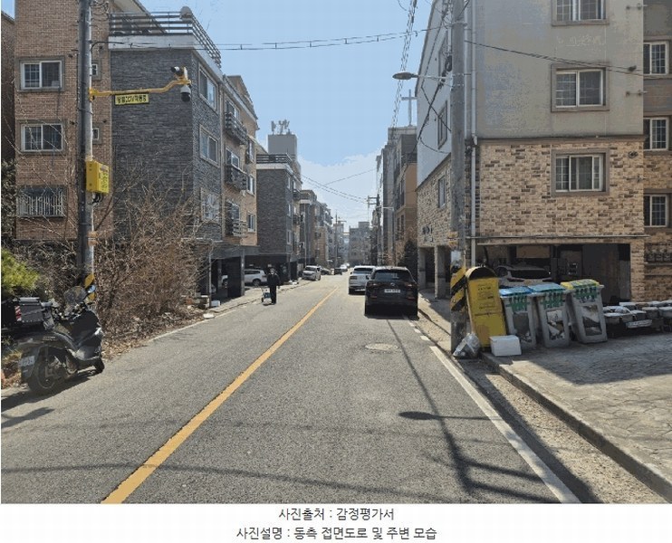 2025타경508256 인천광역시 서구 승학로402번길 33-9, 리치플랜 A동 3층 301호 다세대(빌라) 경매 이미지