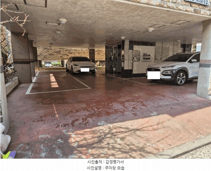 2025타경508256 인천광역시 서구 승학로402번길 33-9, 리치플랜 A동 3층 301호 다세대(빌라) 경매 이미지