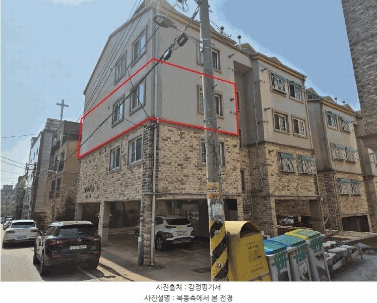 2025타경508256 인천광역시 서구 승학로402번길 33-9, 리치플랜 A동 3층 301호 다세대(빌라) 경매 이미지