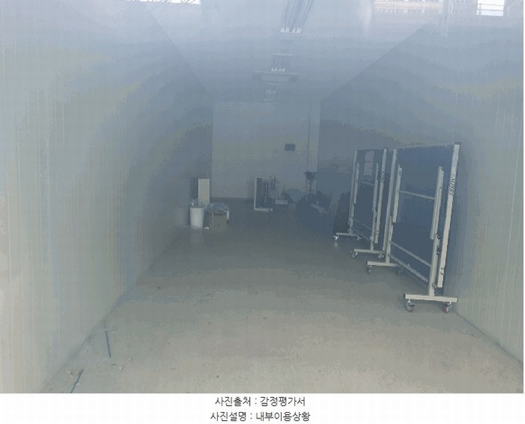 2025타경508330 인천광역시 남동구 논현로46번길 39, 논현동원베네스트타워 104(상가)동 1층 105호 근린상가 경매 이미지